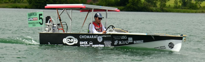 Stony Brook University boat