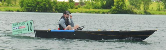 University of New Mexico boat