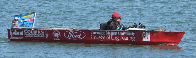 Carnegie Mellon boat